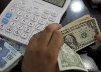 Rupee continues to fall against the dollar