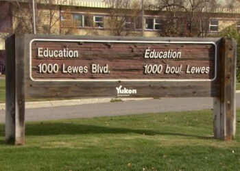 Student data unintentionally leaked by the Yukon education department