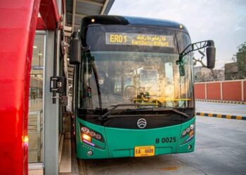 The NAB will investigate corruption in Peshawar's BRT project