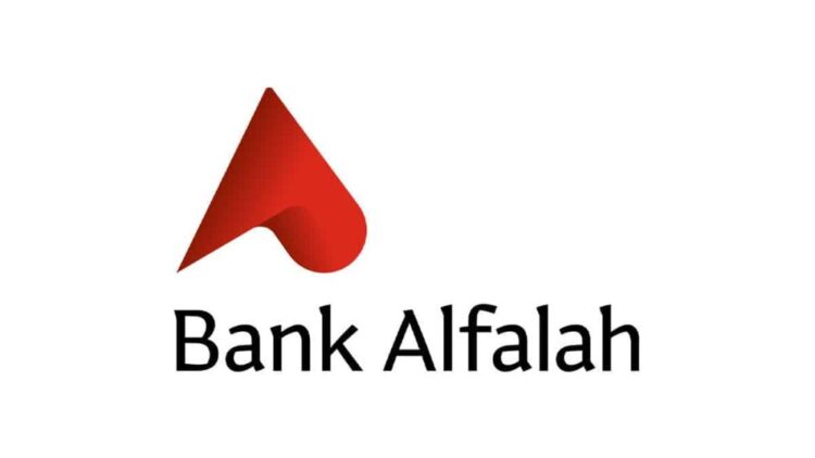 The new "security feature" from Bank Alfalah is a hassle