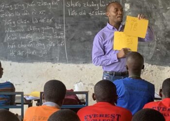 Uganda-China ties have an impact in education sector