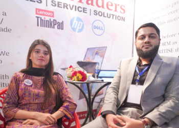 Interview on B2B and B2C business opportunities in Pakistan