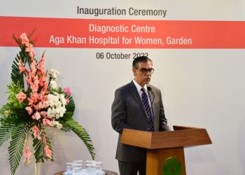 Aga Khan Hospital for Women,Garden inaugurated state-of-the-art Diagnostic Centre in Karachi