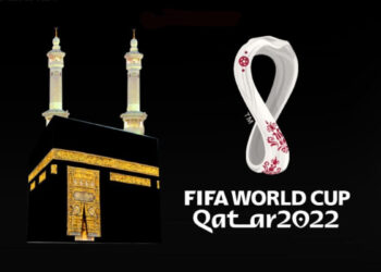 FIFA World Cup Muslim fans will be eligible for a free Umrah visa