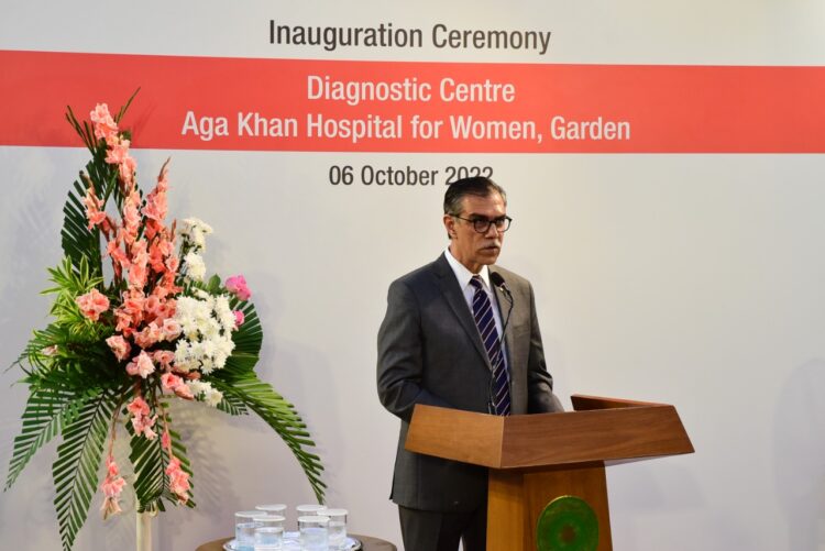 Aga Khan Hospital for Women,Garden inaugurated state-of-the-art Diagnostic Centre in Karachi