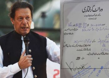 Arrest warrant of PTI Chairman Imran Khan has been issued by IHC today