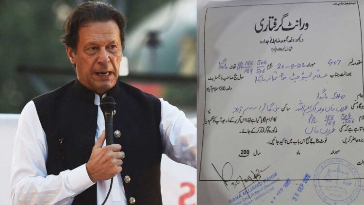 Arrest warrant of PTI Chairman Imran Khan has been issued by IHC today