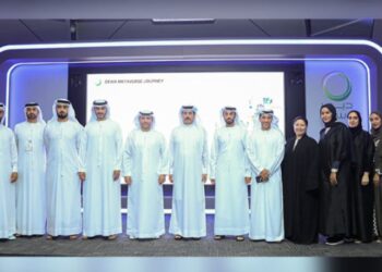 Dubai introduces the Dewaverse platform on Metaverse