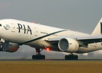 Due to staff incompetence, PIA's London Office loses billions in fines