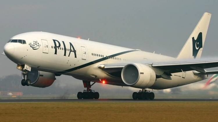 Due to staff incompetence, PIA's London Office loses billions in fines