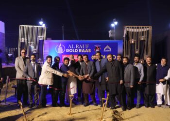For the Al Rauf Gold Raas project, Graana.com hosts a groundbreaking ceremony