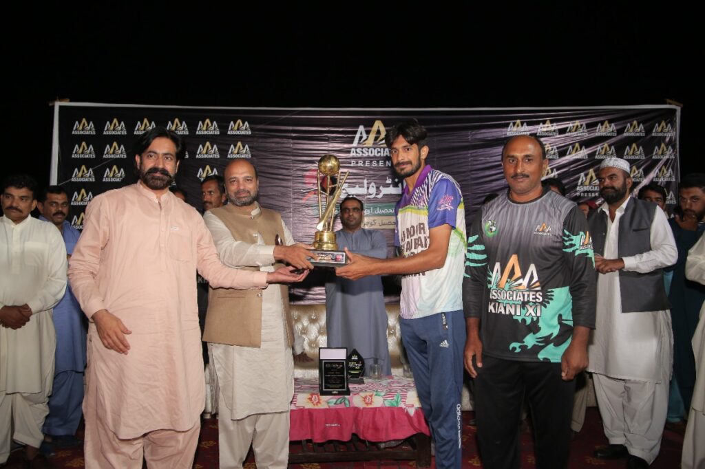 AAA Associates organized 4th Intra-Village Cricket Tournament