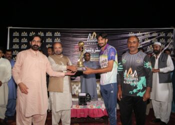 AAA Associates organized 4th Intra-Village Cricket Tournament