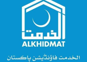 JI will construct an IT university in the city of Lights