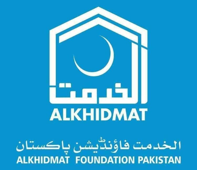 JI will construct an IT university in the city of Lights