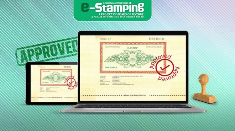 KP Govt. another step towards digitization by initiating E-Stamp Paper System