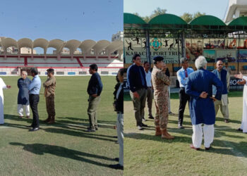 KPT Football Stadium to host screening of all FIFA World Cup matches