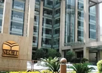 MCB Bank's profit drops 12% in 9 months