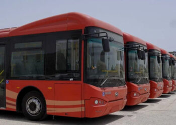 Mobile App for Peoples Bus Service will be released on November 30