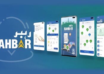 NADRA releases 'Rehbar' mobile application to help citizens