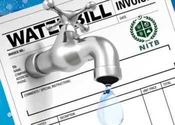NITB created an automated water billing portal for AJK
