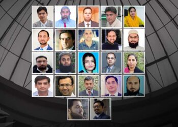 23 researchers from NUST, among the top 2% researchers in world