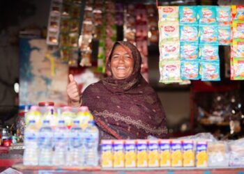 Nestlé Pakistan helps rural women gain financial independence
