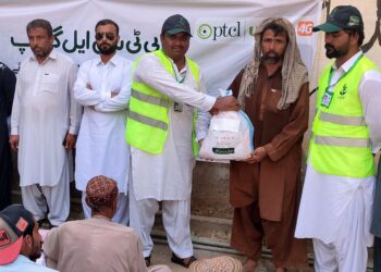 PTCL Group, Akhuwat deliver food packages to flood-affected communities in Balochistan