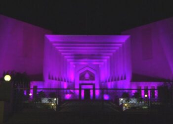 Pakistan's Supreme Court gone pink for grasp about breast cancer