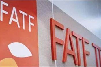 Pakistan's inclusion on the Grey List will be determined by FATF today