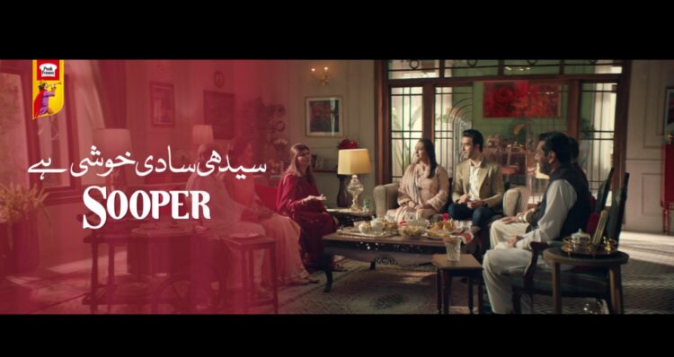 Peek Freans Sooper honors Pakistanis and their devotion to their cricket players