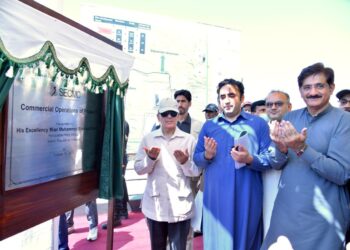 SECMC Reaches Milestone Production of 7.6m Tons in Phase 2 of Expansion