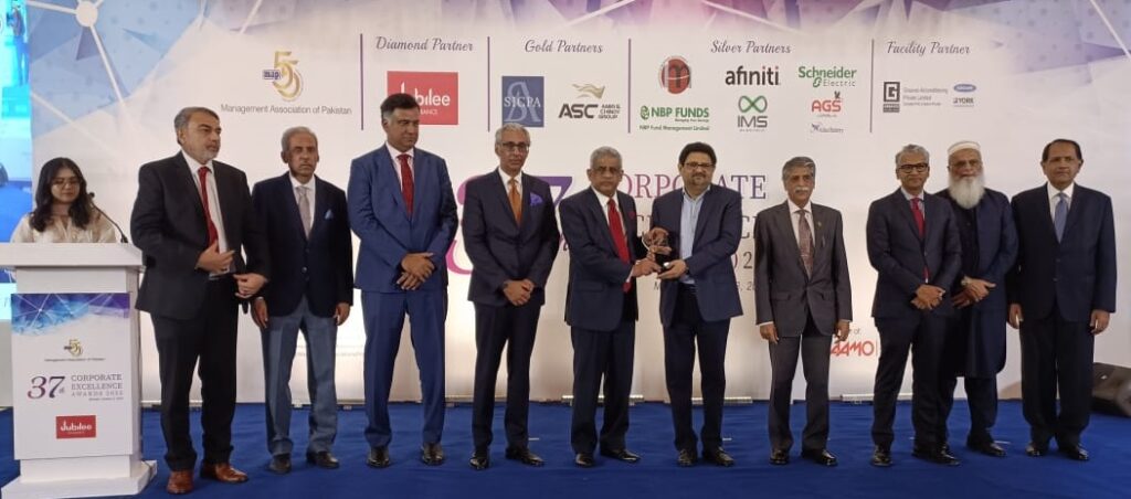 MAP 37th Corporate Excellence Awards