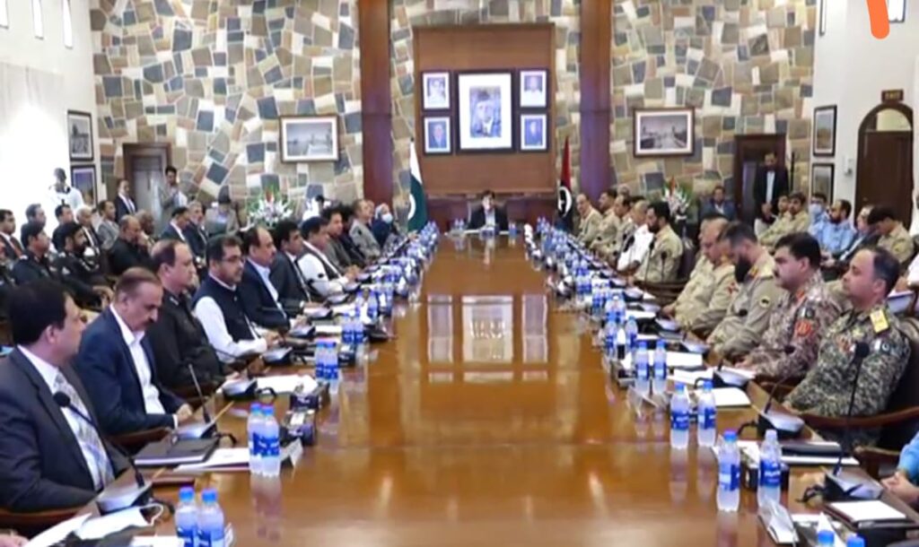 IDEAS 2022 - 3rd Steering Committee Meeting