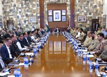 IDEAS 2022 - 3rd Steering Committee Meeting