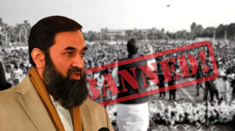 Political addresses in universities are prohibited by Governor Punjab