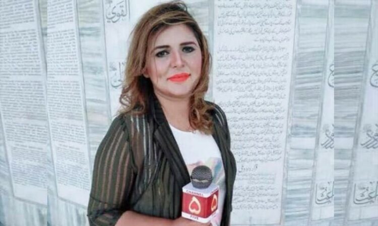 Reporter died at PTI long march after being crushed under a truck