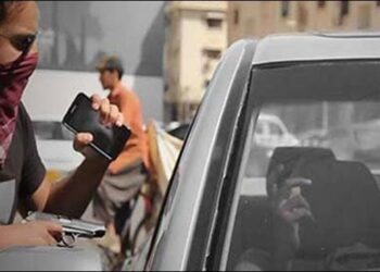 Street crimes in Karachi: a report that raises concerns
