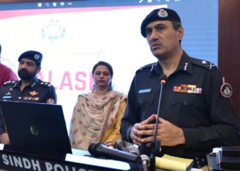 Talaash App launched by Sindh Police to combat Street Crimes