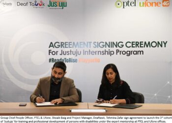 The third cohort of 'Justuju' by PTCL will soon start to upskill people with disabilities