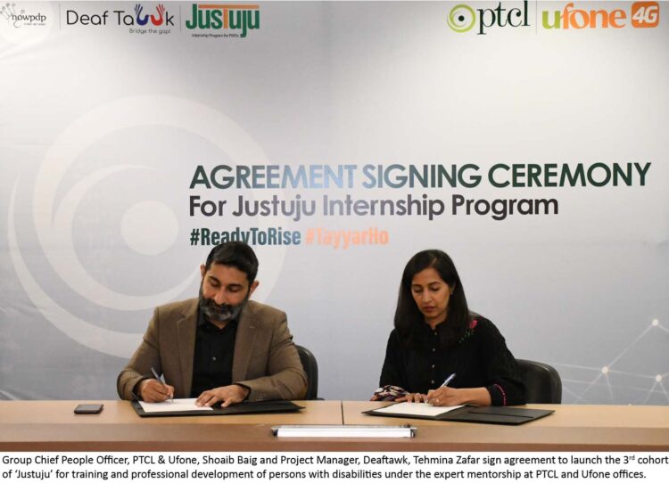 The third cohort of 'Justuju' by PTCL will soon start to upskill people with disabilities