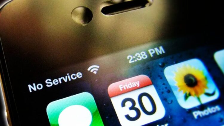 This weekend, mobile networks are suspended in Karachi