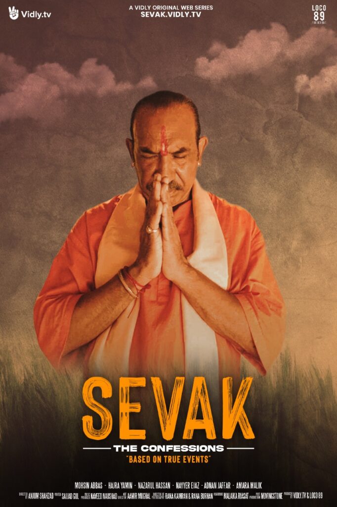 Sevak - The Confessions, all-set to shake audiences from 26/11Eight Stories, One Crime