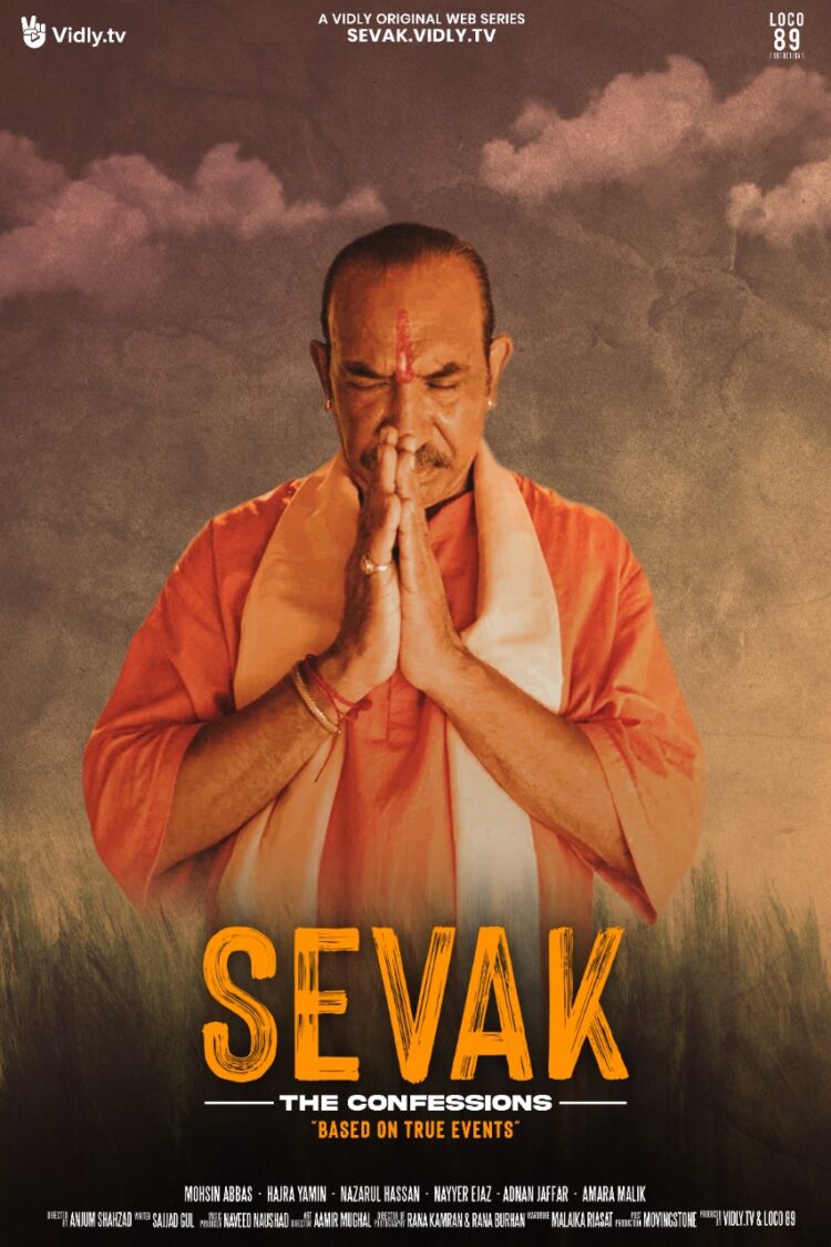 Sevak - The Confessions, all-set to shake audiences from 26/11Eight Stories, One Crime