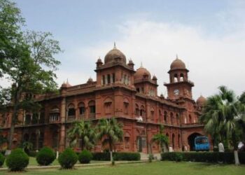 3-days Intl. conference on educational research gets commences