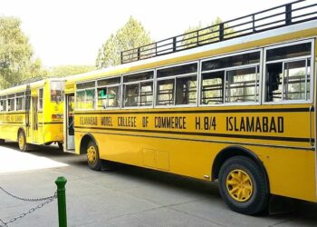 Education Minister has taken notice of monthly fees on bus transport, Islamabad
