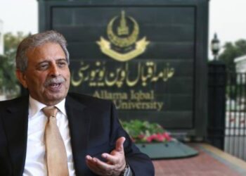 Education minister removed as V-C of Allama Iqbal Open university