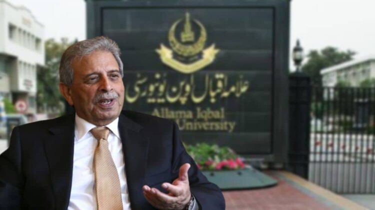 Education minister removed as V-C of Allama Iqbal Open university