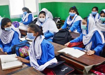 Educational Institutes closed for 2 days due to PTI protests in Pindi