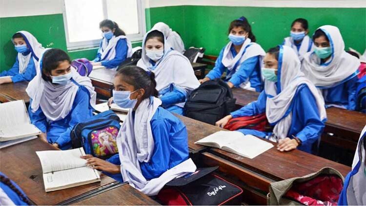 Educational Institutes closed for 2 days due to PTI protests in Pindi